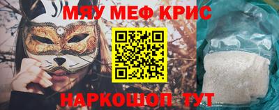 a pvp Новокубанск