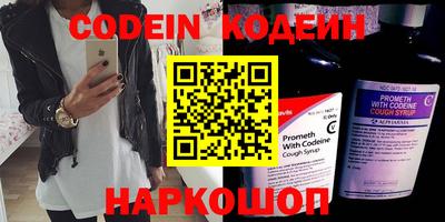 a pvp Новокубанск