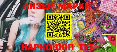 a pvp Новокубанск