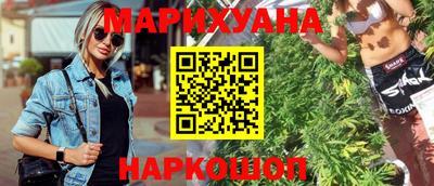 a pvp Новокубанск