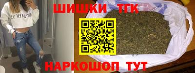 a pvp Новокубанск