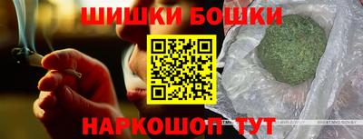 a pvp Новокубанск