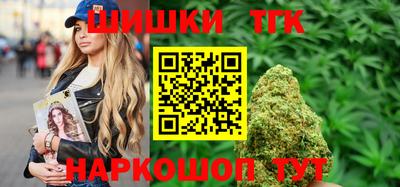 a pvp Новокубанск