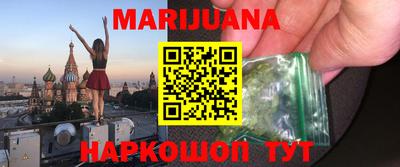a pvp Новокубанск