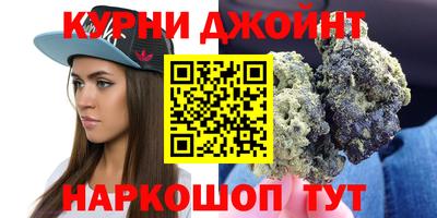 стафф Новодвинск