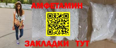 a pvp Новокубанск