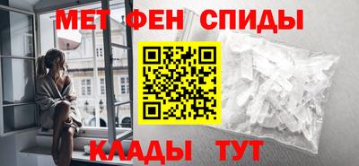стафф Новодвинск
