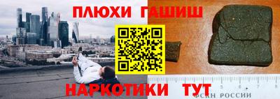 a pvp Новокубанск