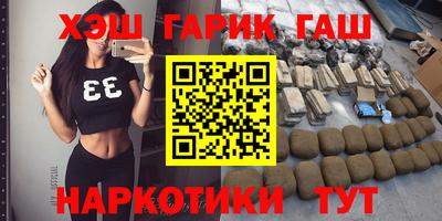 стафф Новодвинск