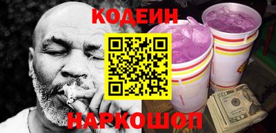 a pvp Новокубанск