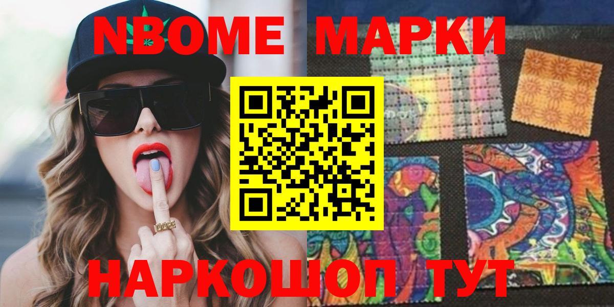 LSD-25 экстази ecstasy  LSD-25 экстази  Лсд 25 экстази кислота  Волгоград  Вход с VPN 